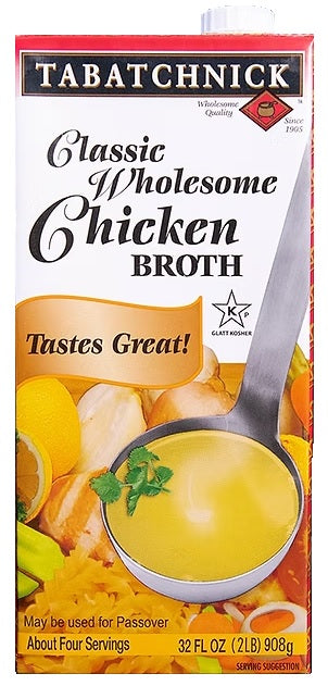 TABATCHNICK: Classic Wholesome Chicken Broth Aseptic, 32 oz