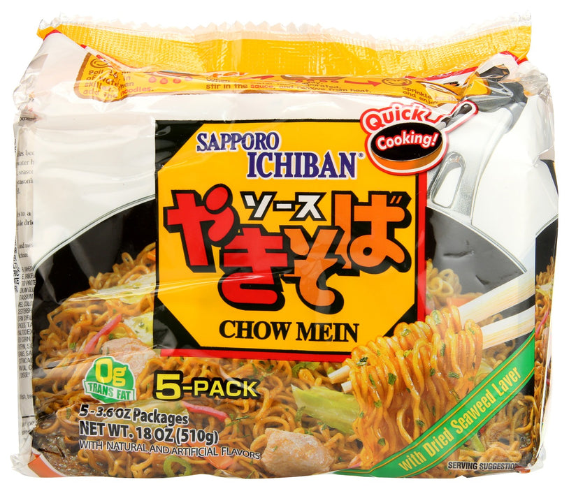 SAPPORO: Chow Mein Yakisoba Pack of 5, 18 oz