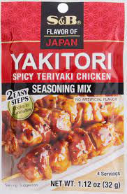 S & B: Seasoning Mix Yakitori, 1.12 OZ