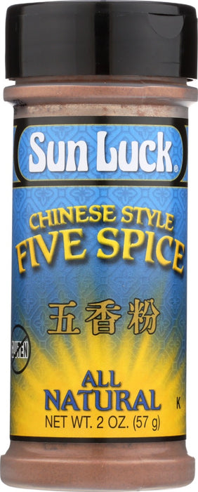 SUN LUCK: Chinese Style Five Spice Seasoning, 2 oz