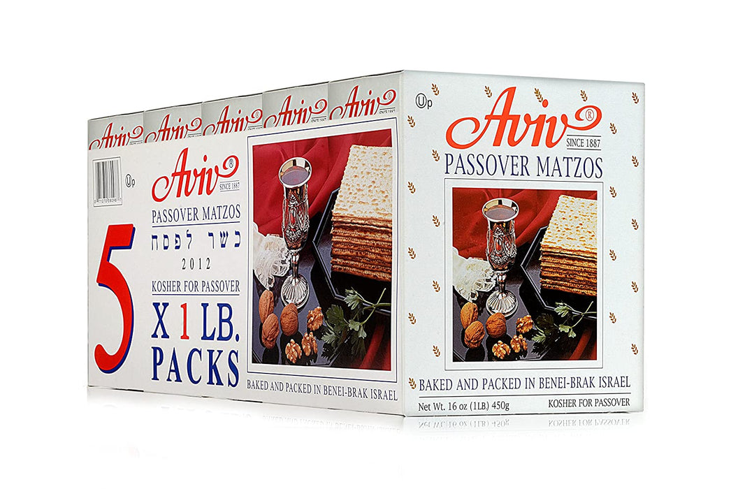 AVIV: Passover Matzos, 5 lb
