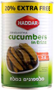 HADDAR: Large 7-9 Cucumbers In Brine, 18 oz