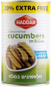 HADDAR: Small 13-17 Cucumbers In Brine, 18 oz