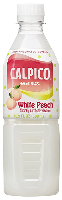 CALPICO: Water White Peach, 16.9 fo