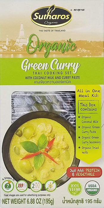SUTHAROS: Curry Green Org, 6.87 oz