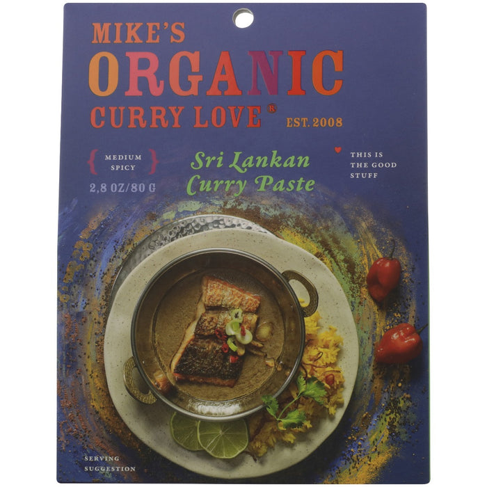 CURRY LOVE: Sri Lankan Curry Paste, 2.8 oz