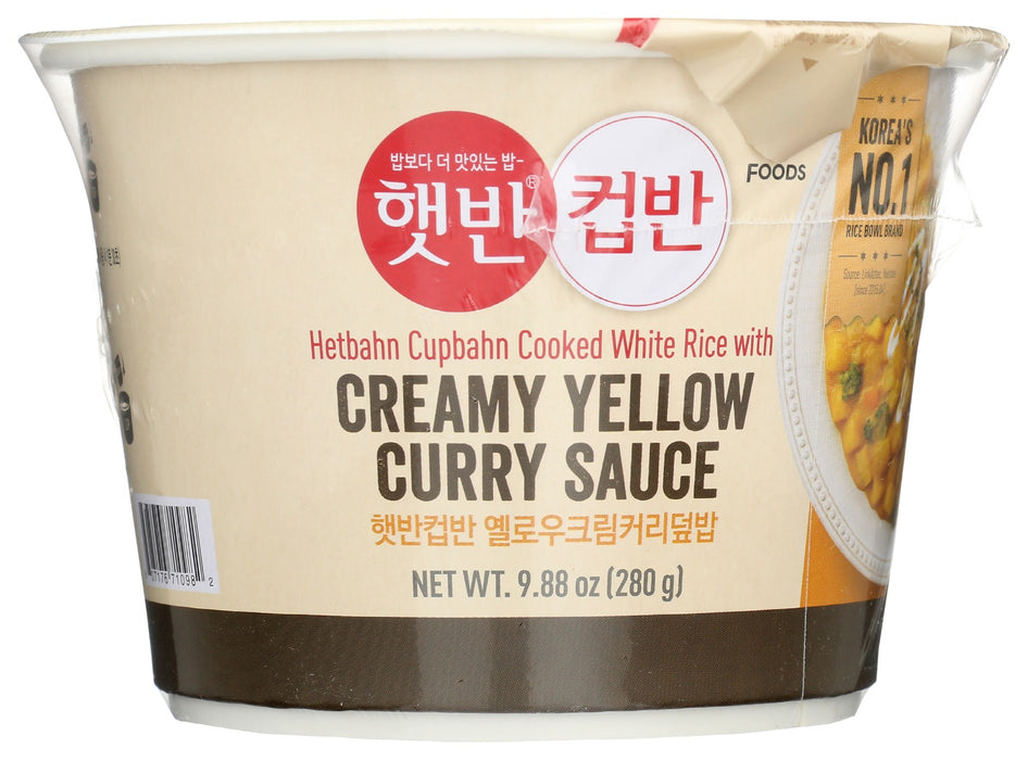 CJ FOODS: Cup Rice Ylw Curry Sauce, 9.9 oz