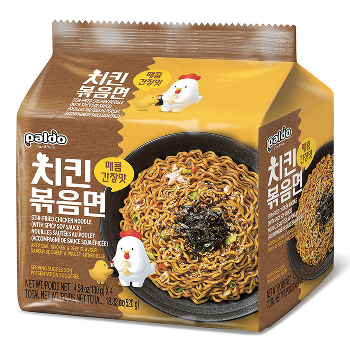 PALDO: Stir Fried Chicken Noodle 4 Count, 18.32 oz