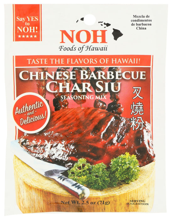 NOH FOODS: Chinese Barbecue Char Siu Seasoning Mix, 2.5 oz