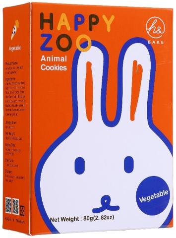 HAPPY ZOO: Animal Cookies Vegetable, 2.82 oz